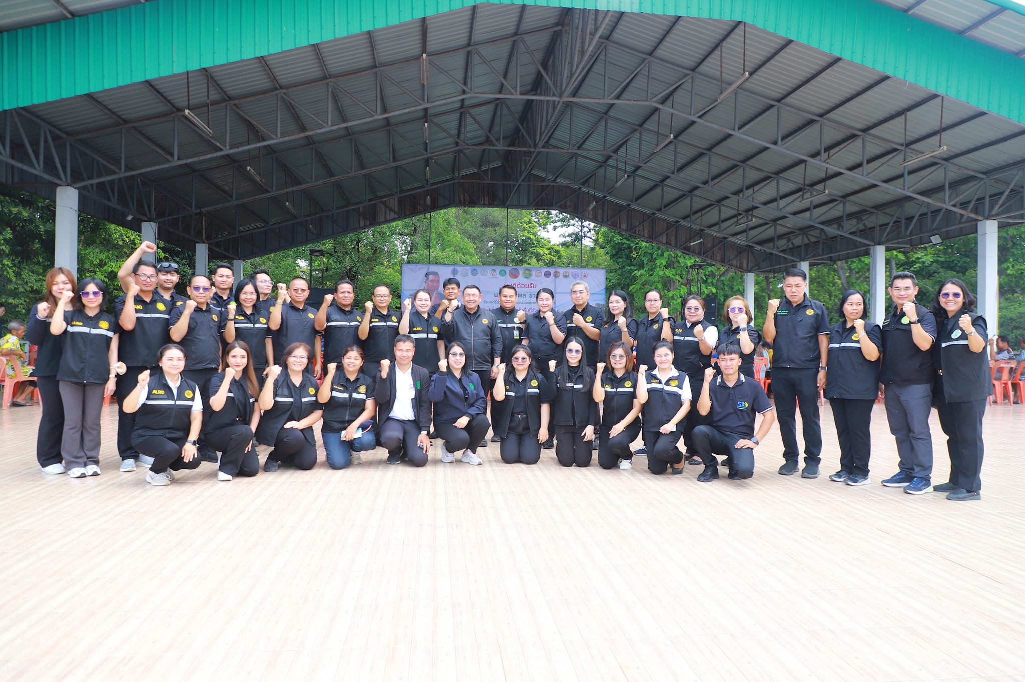 title -  ส.ป.ก.ยโสธร ร่วมรับการตรวจราชการ และต้อนรับรัฐมนตรีช่วยว่าการ กระทรวงเกษตรและสหกรณ์ (นายวัชระพล ขาวขำ) พร้อมคณะ